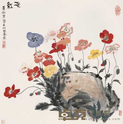 萧淑芳 飞红 立轴 66×66cm